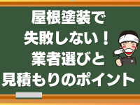 名称未設定 (800 x 800 px) (640 x 640 px)