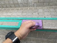 写真 2025-10-03 9 17 20