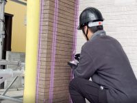 2025y11m23d_235703907