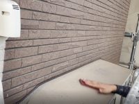 2025y11m24d_000005656