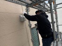 2025y12m08d_005347002