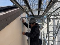 2025y12m08d_005410555