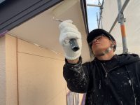 2025y12m08d_010021184