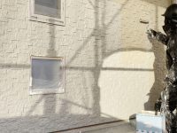 2025y12m20d_000042537