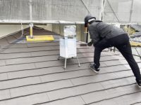 2025y12m20d_002135083