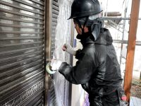 2025y12m20d_002223065