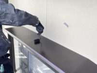 2025y12m27d_131838518