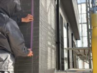 2026y01m28d_010507720