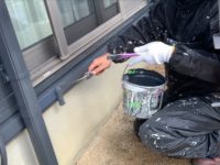 2026y01m28d_013231439