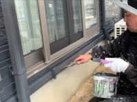 2026y01m28d_013244584