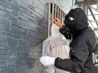 2026y01m28d_013502088