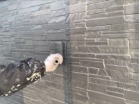 2026y01m28d_013537415