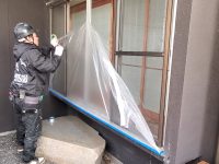 2026y02m03d_100115751