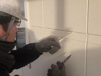 【香川県高松市仏生山町】シーリング撤去 香川県高松市外壁塗替えなら一級塗装技能士の手塗りで長持ち!ユウ建装! 2026y02m03d_154607122