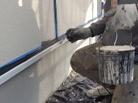 2026y02m03d_154804513