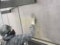 2026y03m02d_013920674