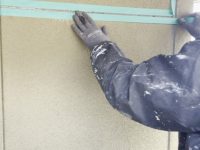 2026y03m02d_151143577